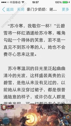 亚傅app官方下载